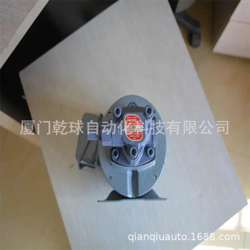 800NOP05
