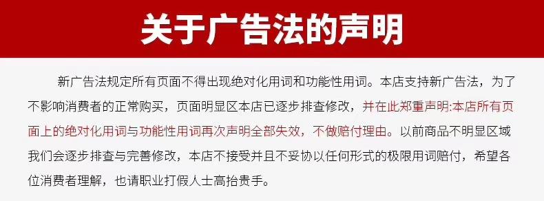 微信图片_20190815160748