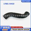 17881-54410 Adecuado para Toyota Manguera EPDM negra Tubo de aire Manguera de admisión Tubo de goma