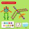 Rompecabezas Estéreo 3D Giratorio Flor de Ciruelo Bloques de Construcción Piezas de Copo de Nieve Ensamblados Iluminación Niños y Niñas Regalos de Vacaciones