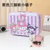 Estuche de Maquillaje de Dibujos Animados de Moda Kuromi con Espejo, Organizador Infantil y Caja de Cuero para Guardar Tarjetas