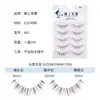 Cílios Postiços Naturais Tongshang Ballet A01 com Haste Transparente A99 Haste Fina de Cristal com Aparência Natural Realista Cílios Inferiores para Maquiagem Nude