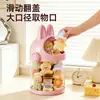 Cubo de almacenamiento de juguetes de dibujos animados para escritorio, gran capacidad, transparente, con tapa, a prueba de polvo, para guardar bloques de construcción y peluches infantiles