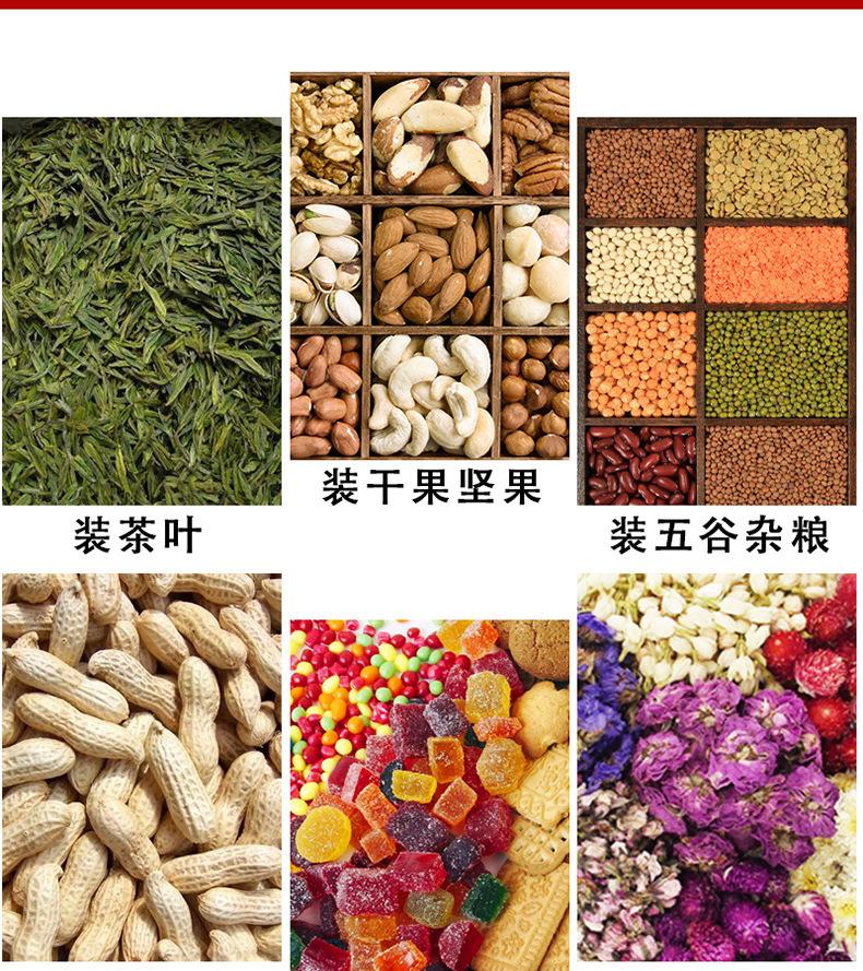 描述图_6.jpg