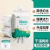 Toallas de Papel de Cocina Colgantes, Absorbentes de Aceite y Agua, Paños Lavables para Quitar Grasa, Paños Desechables para Platos para Uso Seco y Húmedo