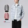 Chaqueta de cuadros tejida retro de moda para hombre, colección primavera/otoño 2026, versátil, elegante, corte holgado, chaqueta casual de trabajo