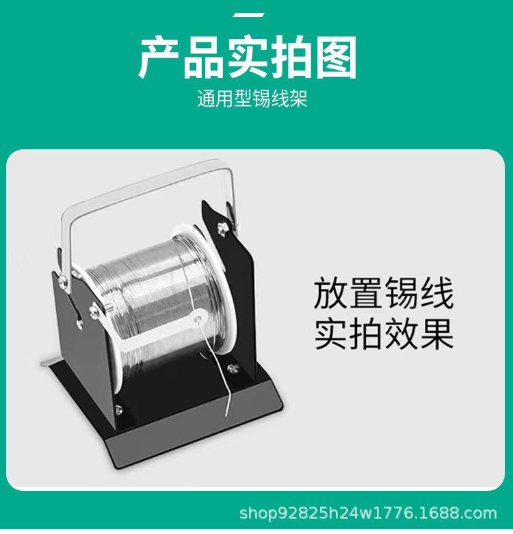 详情_04.jpg