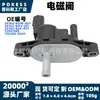 La válvula solenoide 36162-rdm-a01 es adecuada para los modelos Acura TL 2004-2008 de 3.2L, válvula de control del canister de carbón activado