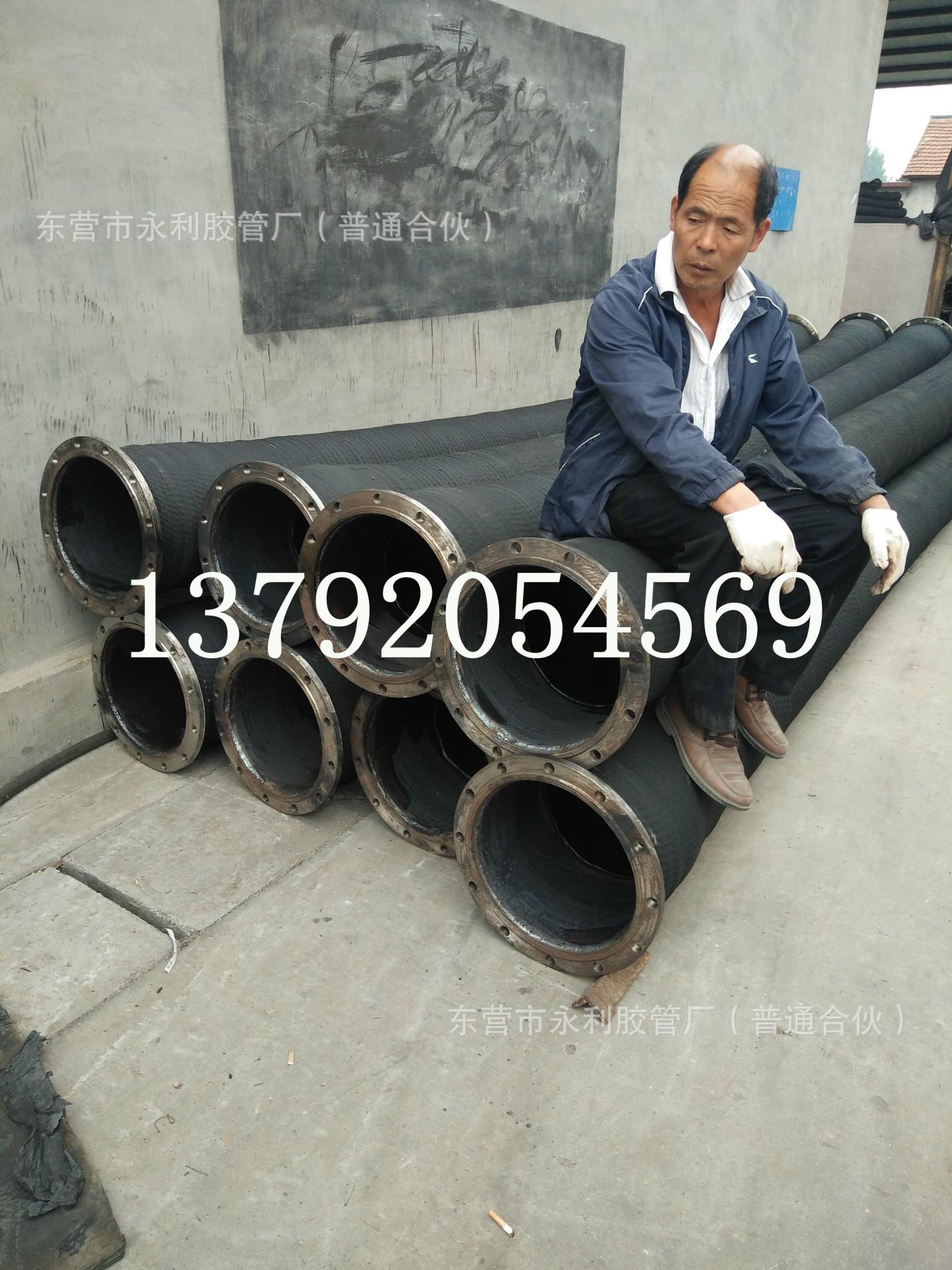 QQ图片20160523133936