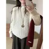 Nueva colección de otoño e invierno: Suéter de punto trenzado, cuello redondo, corte relajado para mujer, con un diseño de inspiración coreana, moderno y versátil
