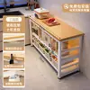Estante de Almacenamiento de Cocina Multifuncional de Pie Multicapa Mesa Tabla de Cortar Banco de Trabajo Microondas Estante de Almacenamiento para Utensilios de Cocina Gabinete Lateral