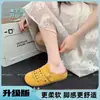 Mules de punta abierta para mujer para uso en exteriores, nuevos de verano 2026, zuecos casuales vintage de suela gruesa estilo Birkenstock
