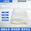 Conexión Suave de Silicona de Gran Diámetro, Conexión Suave de Silicona Resistente a Altas Temperaturas y Resistente a la Corona, Conexión Suave de Silicona de Gran Diámetro