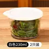 Caja de Pepinillos de Vidrio Mini Tazón Pequeño con Tapa Sellada Conservación Fresca Guarnición Almacenamiento de Cocina Caja de Empaque de Grado Alimenticio Caja de Almacenamiento