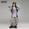Conjunto de Ropa Moderna para Niños de Street Dance Pantalones Cargo Geniales de Hip-Hop para Niños Conjunto Holgado de Rendimiento para Niños