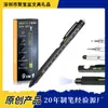 Abridor de Garrafa Multifuncional 9 em 1 Suporte Ferramenta para Exterior Caneta Luz LED Chave de Fenda Tela Sensível ao Toque Caneta Esferográfica Caixa de Presente
