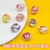 Pulsera Transparente de Dibujos Animados Pintada a Mano Accesorios de Cuentas Decoración Colgante Perforada Cadena para Funda de Teléfono Móvil DIY Acrílico