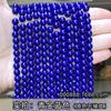 Cuentas sueltas de vidrio de colores primarios, imitación sintética, cristal natural, accesorios de joyería para bricolaje, pulsera de cuentas, cuentas redondas.