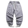 Pantalones Casuales de Primavera para Hombre Estilo Chino Juvenil Casual Simple Retro Bolsillo de Parche Pierna Recta Suelta Leggings para Hombre