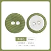 Botones Coloridos Cubiertos de Tela para Camisas, Suéteres, Tejidos, Ropa Exterior, Camisetas, Camisas de Manga Corta y Decoraciones de Cuello con Botones Pequeños de Doble Ojal