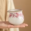 Grasa Flor de Pera Congelada Cerámica Mar de Té Copa Justa Accesorios de Juego de Té de Alto Valor Copa Masculina Divisor de Té Vertedor de Té No Caliente