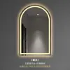 Espejo de Baño Estilo Francés para Uso Doméstico, Espejo de Baño Inteligente, Lavabo de Baño Montado en la Pared con Antivaho, Tocador