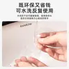 Cinta Adhesiva Doble Cara de Acrílico Transparente Nano Adhesivo de Alta Viscosidad Cinta Selladora Impermeable Ultradelgada Soporte Adhesivo Transparente Fijación Fuerte
