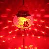 Proyección dinámica linterna roja 2024 decoración de linterna de año nuevo luminosa festival linterna rica fábrica venta al por mayor