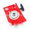 Ensamblaje de Placa de Arranque de Motosierra de Gasolina Tipo 52/58 59 Accesorios de Arranque Motosierra Doble Resorte Arranque Fácil Placa de Arranque Yusen