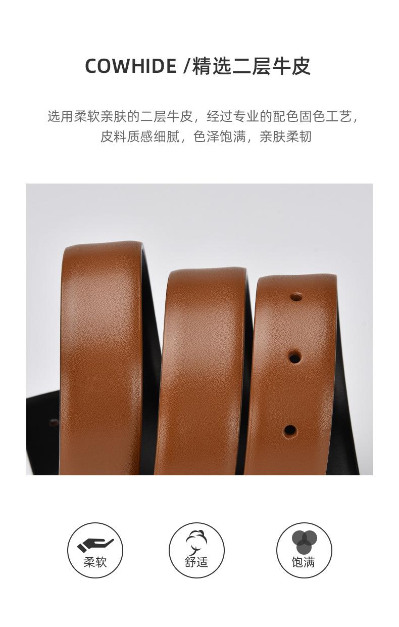 详情-30210_08.jpg