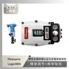 O Posicionador de Válvula Flowserve 3800 é Pareado com a Válvula de Controle Redutora de Pressão Multi-Estágio Série Atl da Wuzhong Instrumentation