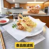 Papel para filtro de óleo de fogão a óleo de chão, máquina de filtrar óleo feita sob medida do fabricante Guangxiangyu, papel de filtro de óleo de gordura vegetal comestível, estéril