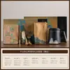 Set de Regalo Empresarial con Impresión de Logo, Souvenirs para Reunión Anual de la Empresa, Regalos Conmemorativos Prácticos de Inauguración, Botellas de Agua con Grabado