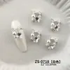 Guirnalda de Perlas Navideñas Lazo Arte de Uñas Adornos de Aleación Atmósfera Navideña Diamante Colorido Decoraciones de Uñas Portátiles Venta al por Mayor