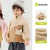 AntiestáticoDudu Home Chaqueta para Bebé Niños Ropa de Otoño 2026 Nuevo Otoño Niñas Top de Dibujos Animados Cuello Alto