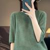Tejido de Punto Fino Ultrafino Muelle en T Nueva Moda para Viajeros Mujer 2024 Camisa de Lana Punto Peinado Media Manga Manga Corta