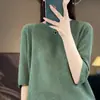 Lana peinada fina para mujer, cuello redondo, color liso, jacquard, manga corta, holgado, casual, para ir al trabajo, primavera y verano, tejido de punto, manga corta