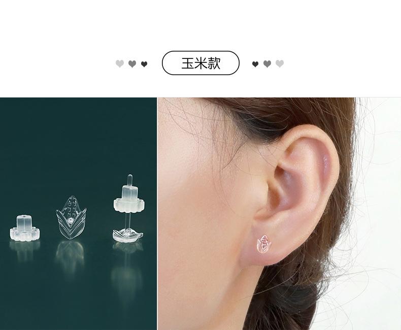 详情页_06.jpg