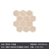Azulejos cerámicos estilo retro francés, mosaico de travertino artificial de alta calidad, azulejos para pared de fondo de baño, azulejos antideslizantes para baño y cocina