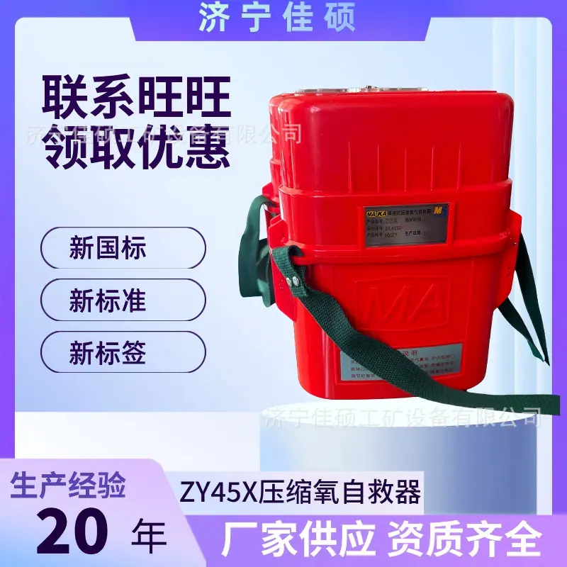 蓝紫色渐变钢笔文具促销主图图片 (6)(1)