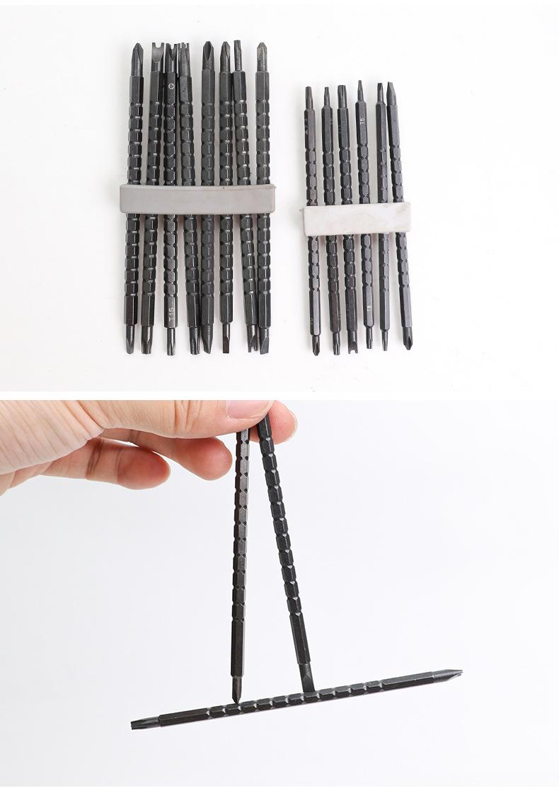 详情页_10.jpg?x-oss-process=image/format,png