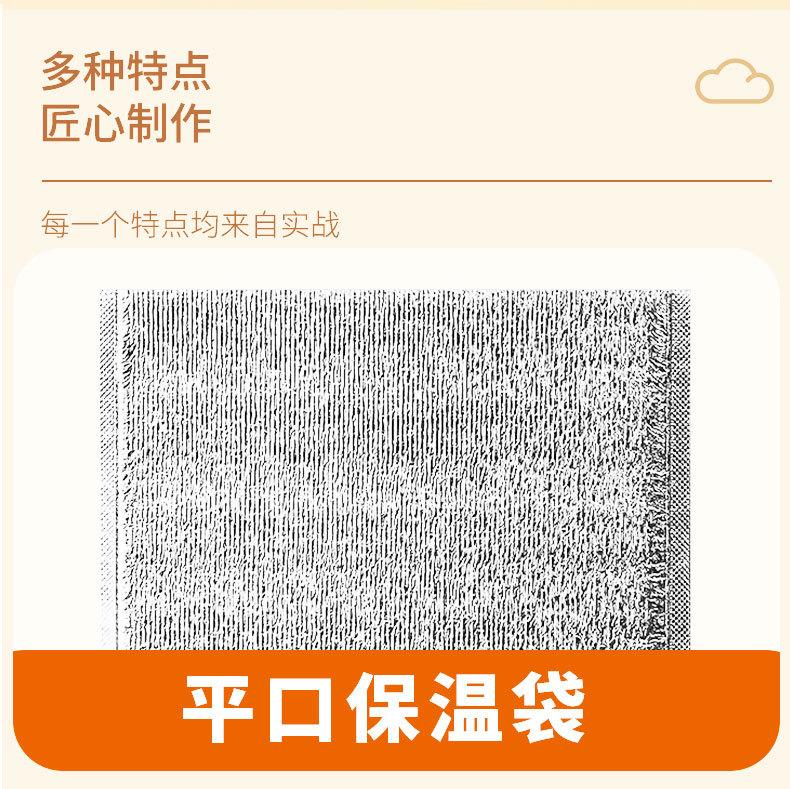 详情页_07