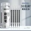 Caneta Gel Retrátil Secagem Rápida St com Tinta Preta 0,5mm para Uso em Provas, Recarregável e Não Quebra
