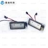 Adecuado para Luz de Matrícula Canbus Opel 10-13Camaro Luz Interior Transfronteriza 13502178