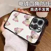 Funda de Teléfono Transparente Anti-Golpes Electroplateada Rosa Mariposa Super Hada de Amazon para iPhone 17 y Apple 16 Pro