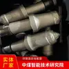 El rendimiento de los dientes de corte de minería de carbón, detalles de los dientes de corte de minería de carbón en stock, dientes de corte de minería de carbón