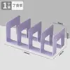 Sujetalibros, Sujetalibros, Clips Divididos para Libros, Sujetalibros, Almacenamiento de Escritorio, Libros Fijos, Estanterías Creativas para Estudiantes