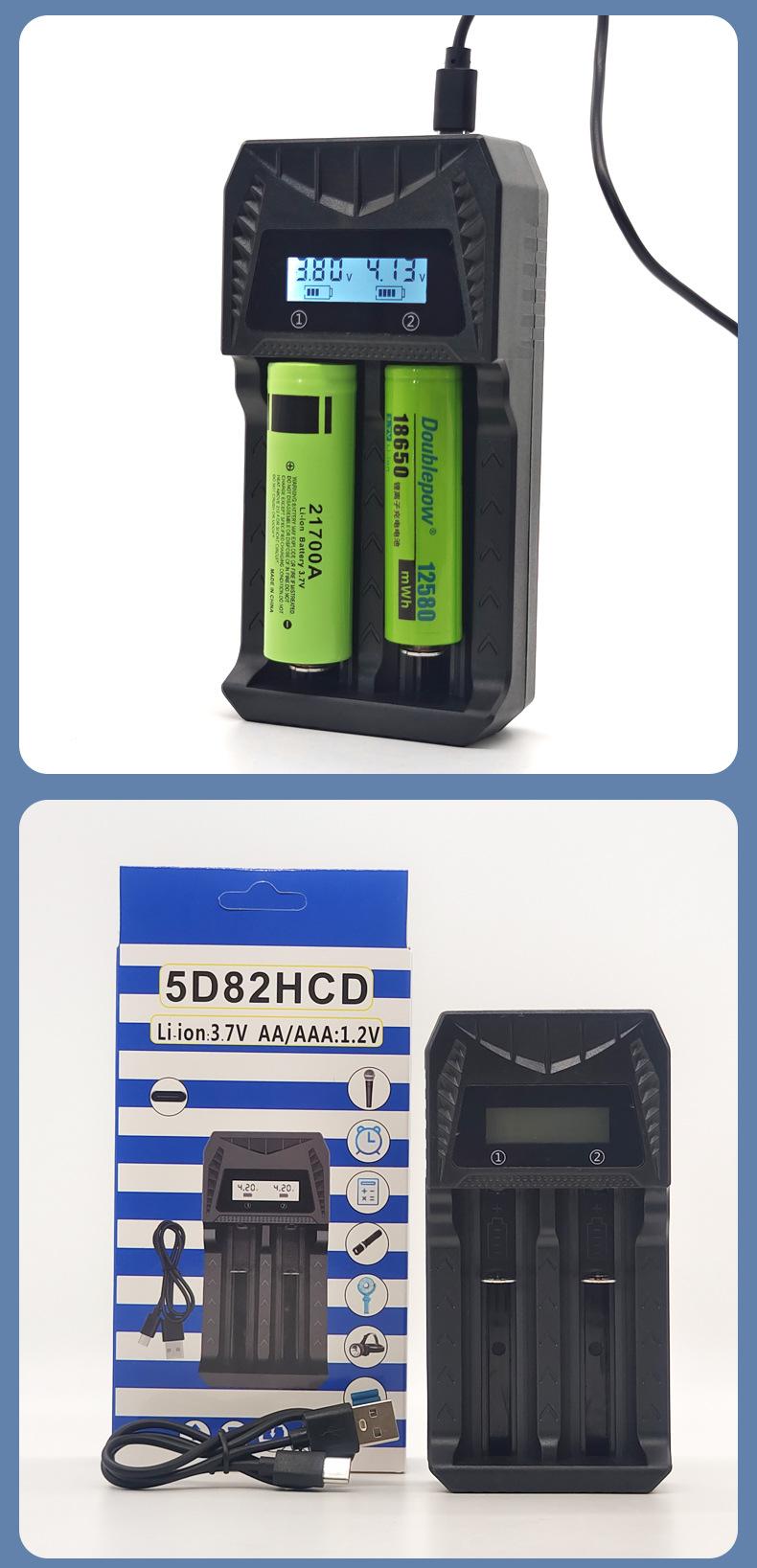 5D82HCD