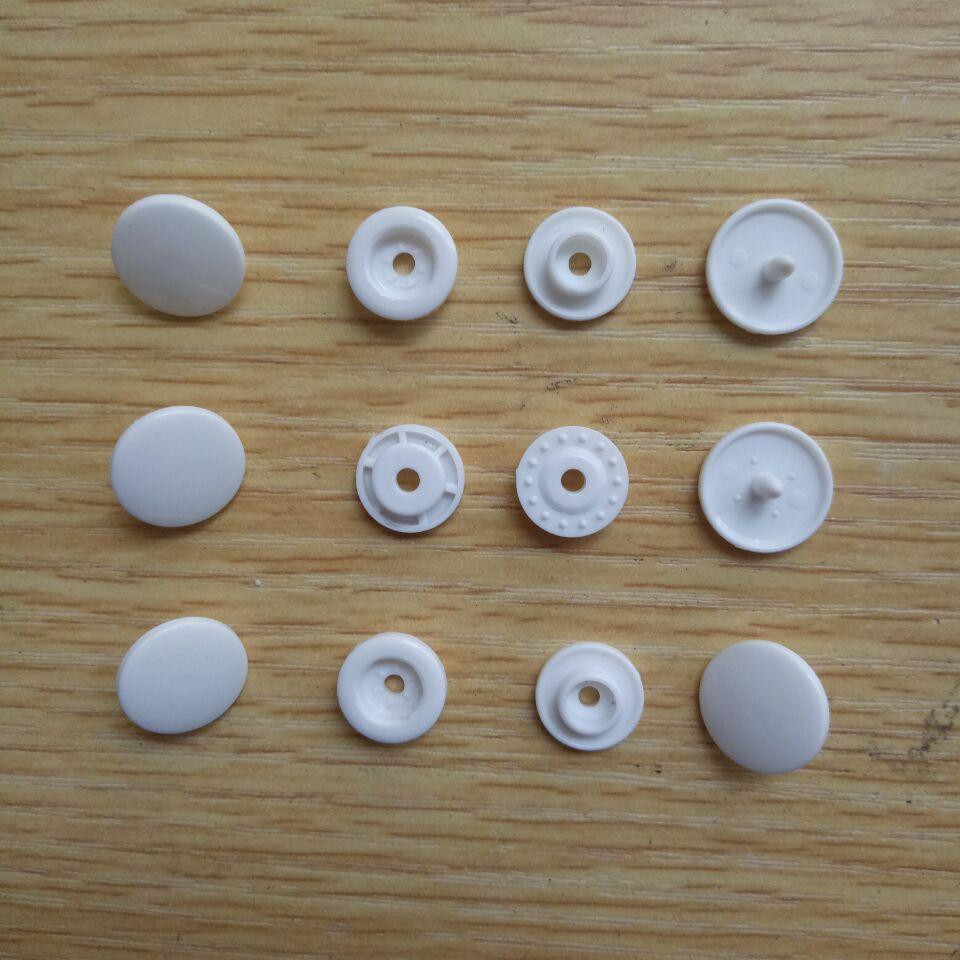 12.5mm四合扣