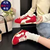 Zapatillas de entrenamiento alemanas de color block retro para mujer, con parte superior de malla transpirable, suela suave y un diseño versátil de corte bajo inspirado en la dopamina, perfectas para el verano y el uso casual.
